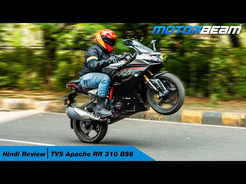 BS6 TVS Apache RR 310 Hindi Review - Kya Behtar Ho Sakta Tha? | MotorBeam हिंदी