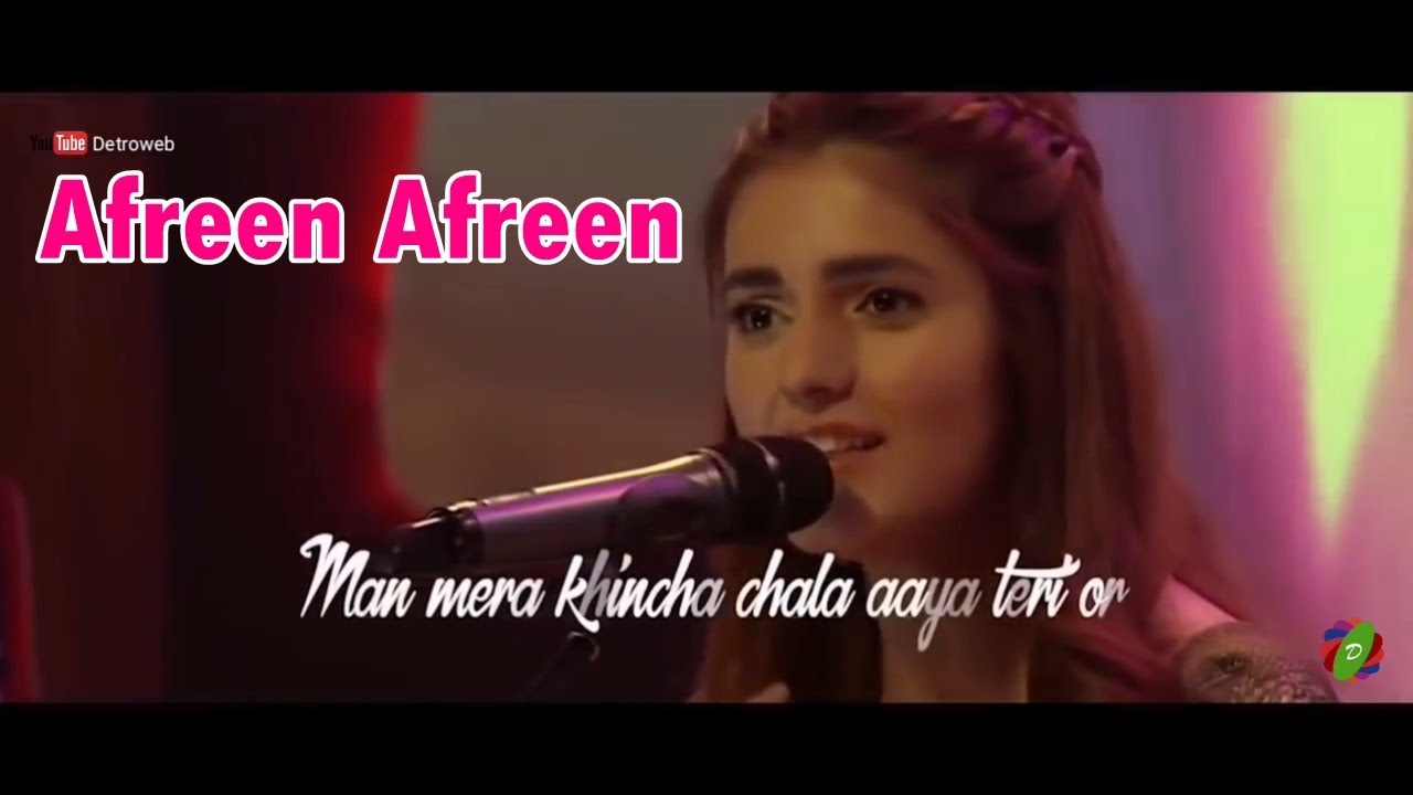 Afreen Afreen Female Version full song | Beautiful Song ...