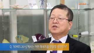 [미리보는 KIMES 2015 영상] 스트라타시스 3D프린터 공급하는 '프로토텍'