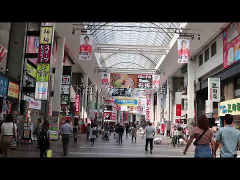 【熊本】ホテルサンルート熊本までのご案内【観光】