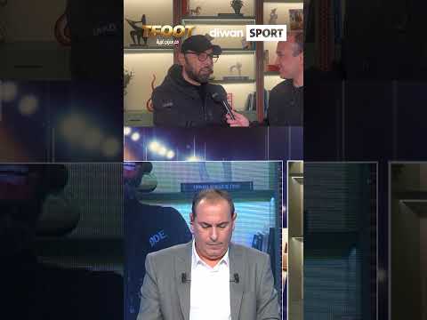 منوبي الطرودي هذه هي المدة للمكتب الجامعي لتعيين ناخب وطني جديد