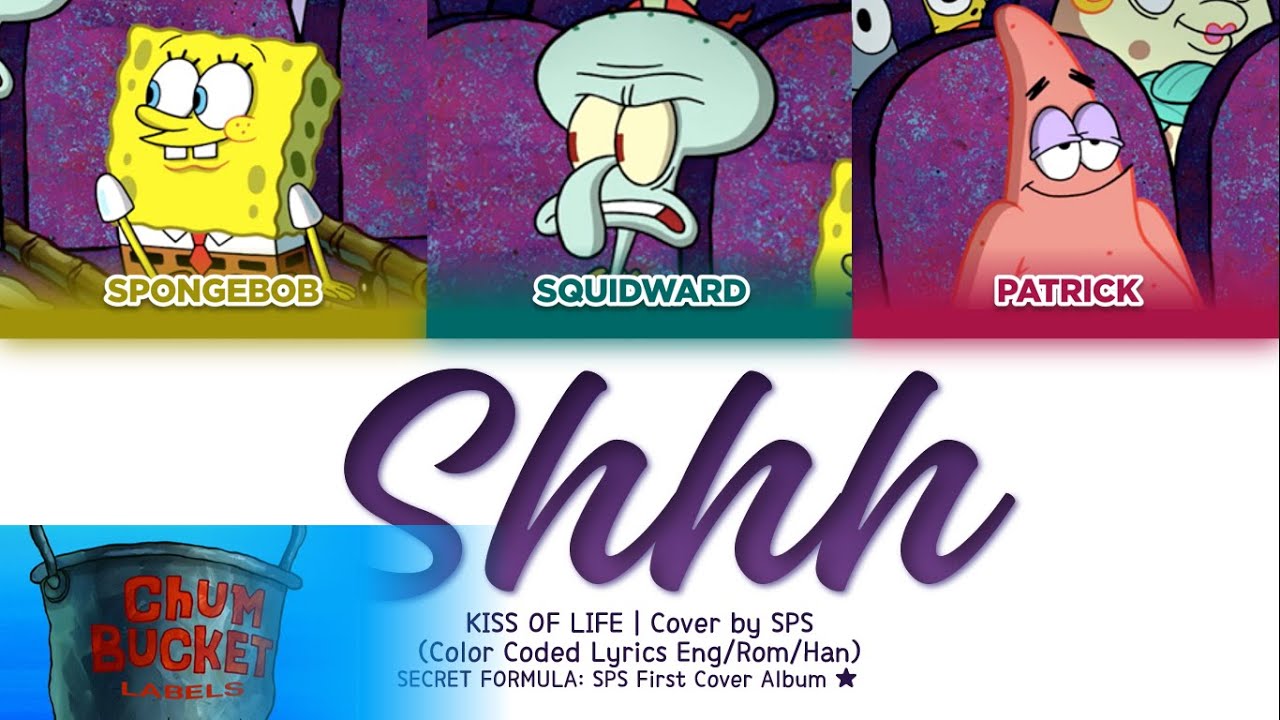 SPS 'Shhh by KISS OF LIFE' Color Coded Lyrics | SECRET FORMULA: 1st Cover Album