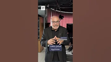 صور وفيديوهات بدون تواريخ 