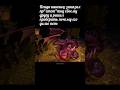 ДЕНЬГИ НА ВЕТЕР: #funny #movie #shrek #recommendations #shorts