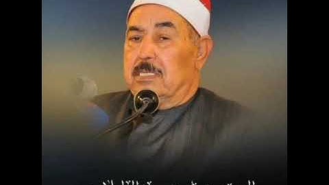 ما تيسر من سوره مريم بصوت القارئ الشيخ محمد محمود الطبلاوي رحمه الله