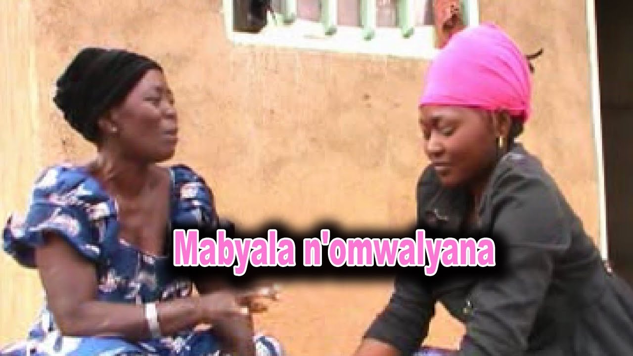 Mabyala n'omwalyana