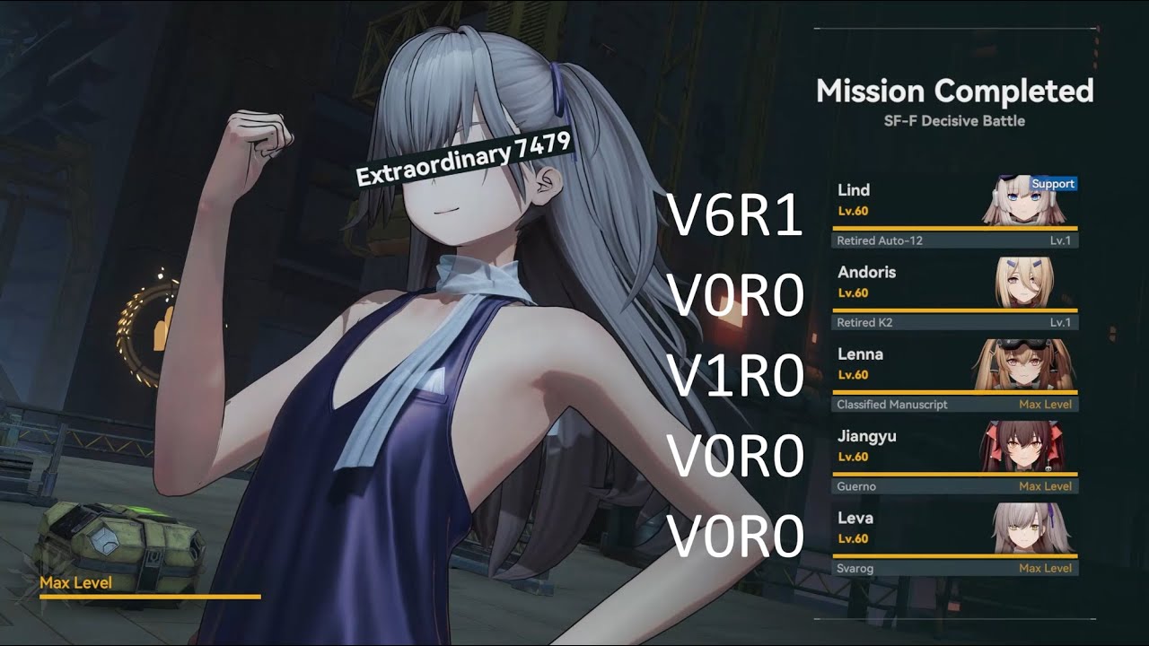 GFL2 gunsmoke deich2 