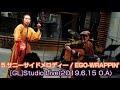 5.サニーサイドメロディー / EGO-WRAPPIN' [5/6]GL Studio Live(2019.6.15.OA) エゴラッピン