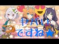 【ワーフリ】神運営から届いた石でプリコネPUガチャ引いた結果