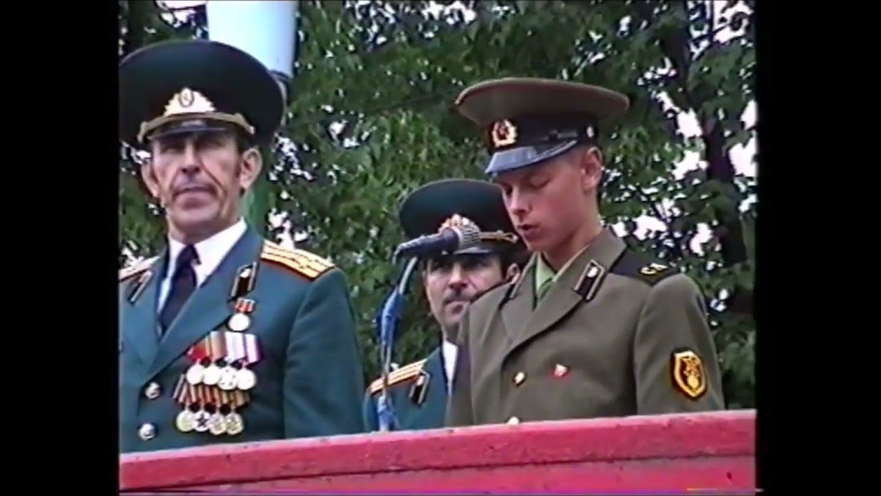 Поздравление с принятием Присяги в/ч 25823 1989 г.