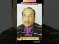 “Pakistan ke liye Favor?” 😳 Trump ka bada bayan | America Ceasefire News