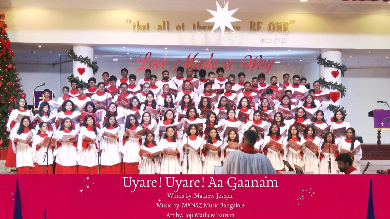 Uyare Uyare aa Gaanam - SHJ CSI Carols 2024