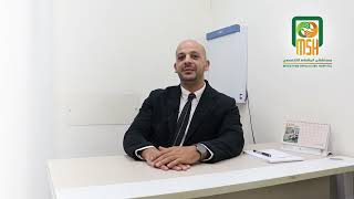 خشونة مفصل الركبة - د محمد صلاح - مستشفى المقطم التخصصي