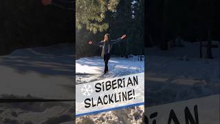 Nice Balance😱☃️😍 #balance #balancing #баланс #slackline #yoga #зож #siberia #training  #slackliner