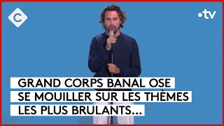 Un artiste tiraillé entre vouloir dénoncer et ne pas déranger.. - L’ABC - C à Vous - 19/10/2023