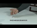 트리몬 식탁 도대체 하울링은 무엇이며 포세린 세라믹 식탁 상판에서는 어떤 소리가 나야지 올바른 것일까 트리몬 식탁 도대체 하울링은 무엇이며 포세린 세라믹 식탁 상판에서는 어떤 소리가 나야지 올바른 것일까