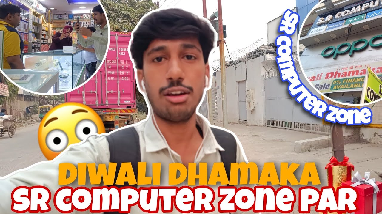 SR computer zone par Diwali dhamaka 😱🎁 - YouTube