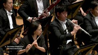 R. Strauss - Ein Heldenleben, Op.40 슈트라우스 영웅의 생애, 작품 40 경기필하모닉 김선욱(Sunwook Kim)
