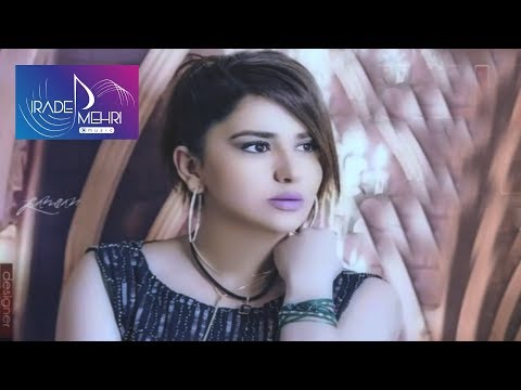 Irade Mehri - Sensiz olmur 2017 (Official Audio)