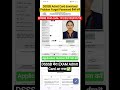 आ गया DSSSB Laboratory Admit card download kaise post 103,101/23 #dsssbvacancy2025 #dsssbadmitcard