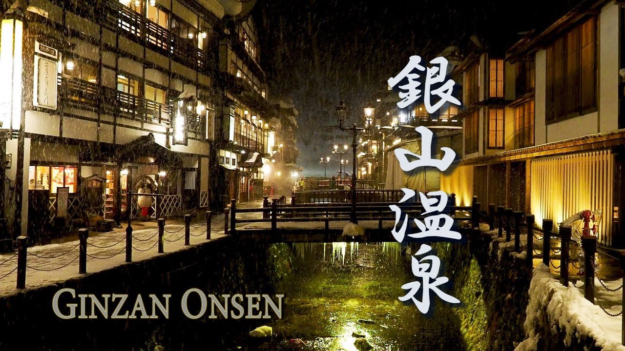 สถานที่ท่องเที่ยวญี่ปุ่น  Update 2022  Ginzan Onsen in Snow #4K #銀山温泉