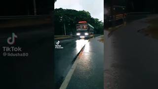 අලත වනසකන පසස කල එල බහප එය පහසර Super Line