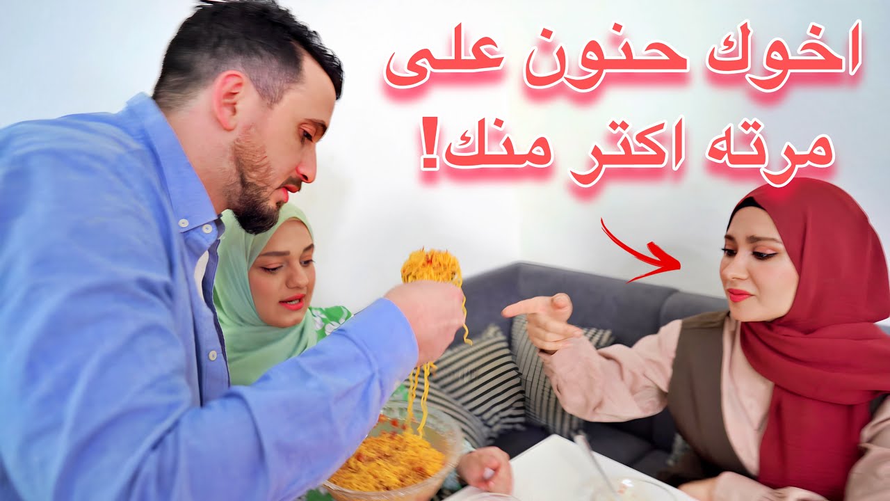 غارت من هديل طعميتها أكبر كمية اندومي حار😅 | بتحدي اللهجات العربية