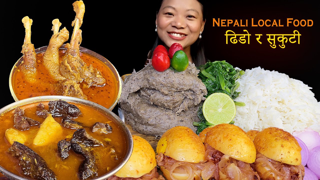 Eating Nepali Authentic Food Dhido With  Local Chicken & Dry Buff Meat &  Chillies, Nepali Mukbang