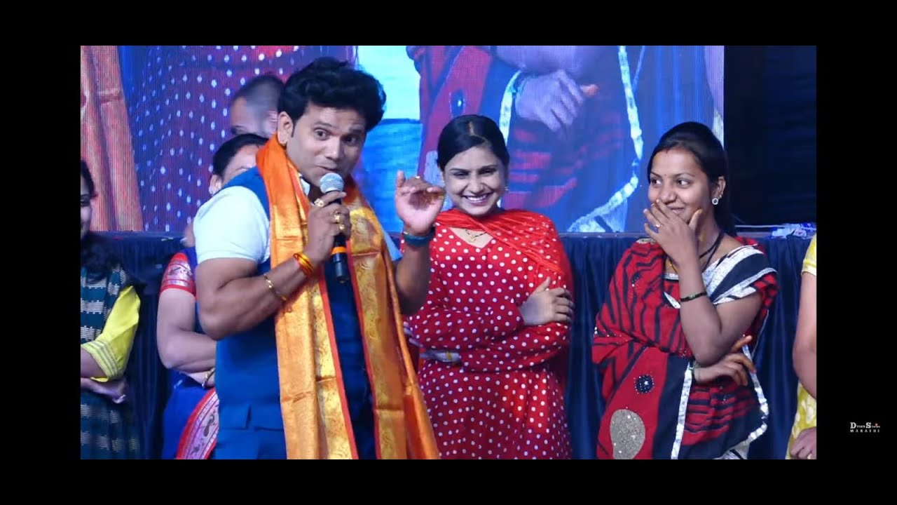 Kranti Nana Malegaokar |  Home Minister | Puraskar Sohala 2023 Live Stream