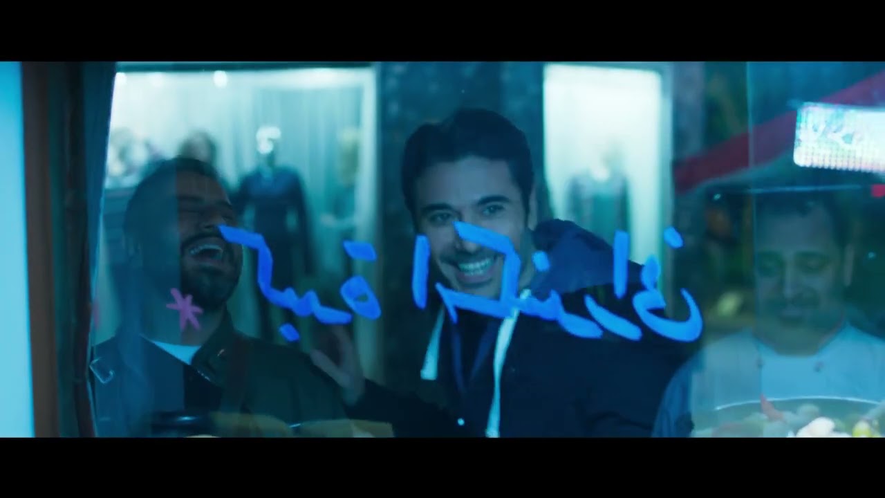 ريكاردو بيحاول يسيطر على عناصر الثورة ويجمع معلومات عنها.. ورفعت خايف من ساعة الصفر#هجمة_مرتدة