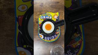 ??Self-Cooking Jelly Fried Eggs have finally landed You can now ‘fry’ your own?? shorts
