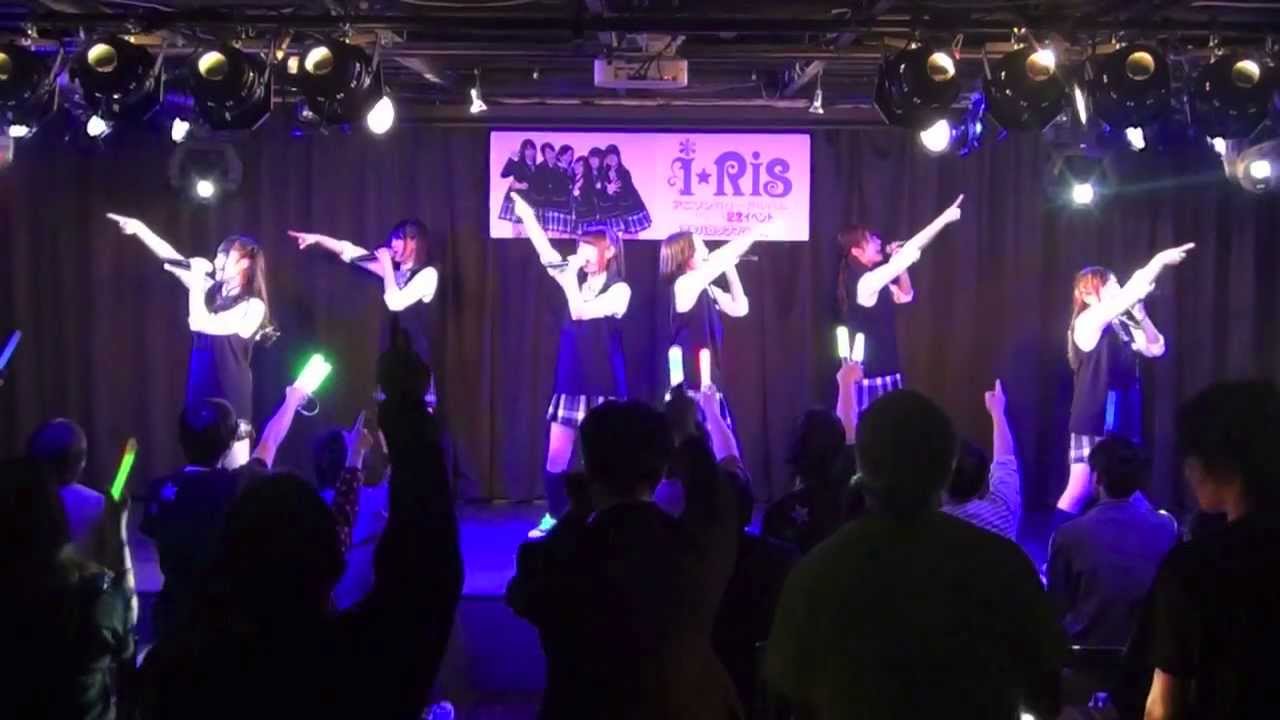 I Ris ライブ Color Youtube