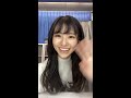 2022.05.29 大島璃音 InstaLive