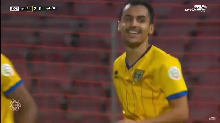 ملخص مباراة التعاون و الاهلي 3-0 💙💛🖤