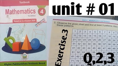 4th  Math  unit 1 Exercise 3  new course 2024  part-2| kpk,PTB and federal Board NBF and SNC