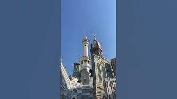 (سورة الحديد) (القارئ علي جابر)