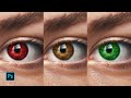 How to change Eye Color Fast and Easy in Photoshop