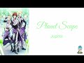 Planet Scape - Jupiter (JPN | ROM | ENG) Lyrics