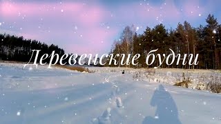 Снегопад, Снегопад,