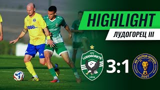 Лудогорец III - Волов-Шумен 2007 3:1 | Североизточна ELITBET Трета лига - X кръг