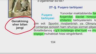 6-sinf.QADIMGI DUNYO TARIXI. 27-Mavzu: Fuqaro tarbiyasi.