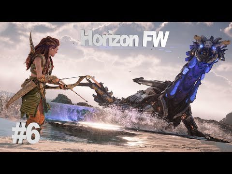 Видео: Horizon Forbidden West Стрим #ЗапретныйЗапад #Хорайзон #Live #Стрим #Stream #Horizon2 #6