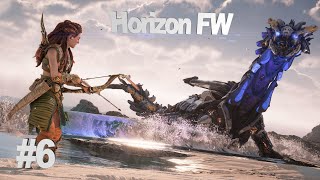 Horizon Forbidden West Стрим #ЗапретныйЗапад #Хорайзон #Live #Стрим #Stream #Horizon2 #6