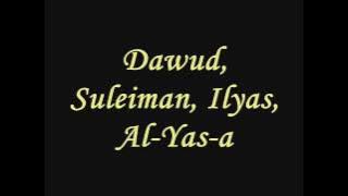 Zain Bhikha   25 Prophets Lyrics