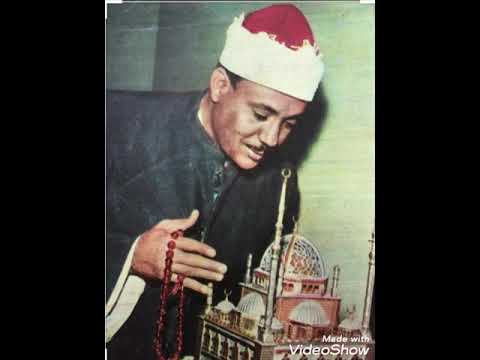 Surat al ma'un🕋🤲🌍 - YouTube