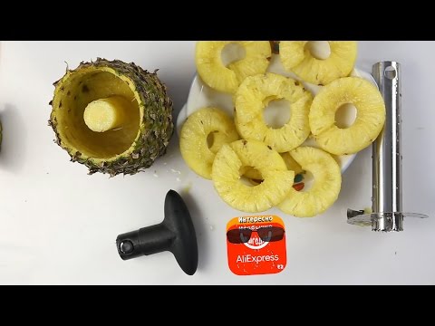 Нож для ананаса с Aliexpress
