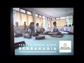 Tapa Brata