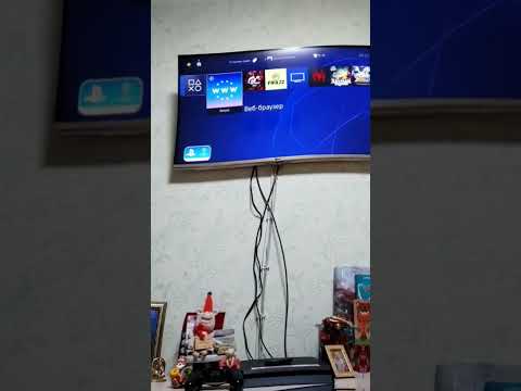КАК ЗАЙТИ В РОБЛОКС НА ПЛЕЙСТЕЙШЕН