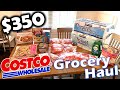 HUGE COSTCO HAUL! $350 BIG FAMILY COSTCO HAUL | FAMILY OF 6 GROCERY HAUL