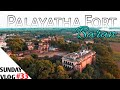 Palayatha Fort पल यथ क ल Palayatha Fort Baran Palayatha Fort History Rajasthan Forts Palayatha Fort पल यथ क ल Palayatha Fort Baran Palayatha Fort History Rajasthan Forts
